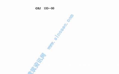 GBJ130-1990 钢筋混凝土升板结构技术规范.pdf